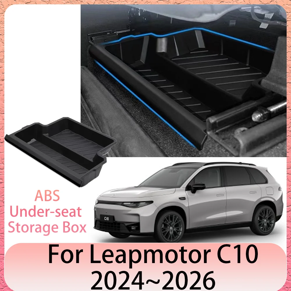 

For Leapmotor C10 C16 2024~2026 2025 Car Under Seat Storage Box Drawer Type Organizer Storage Lower Interior Accessories