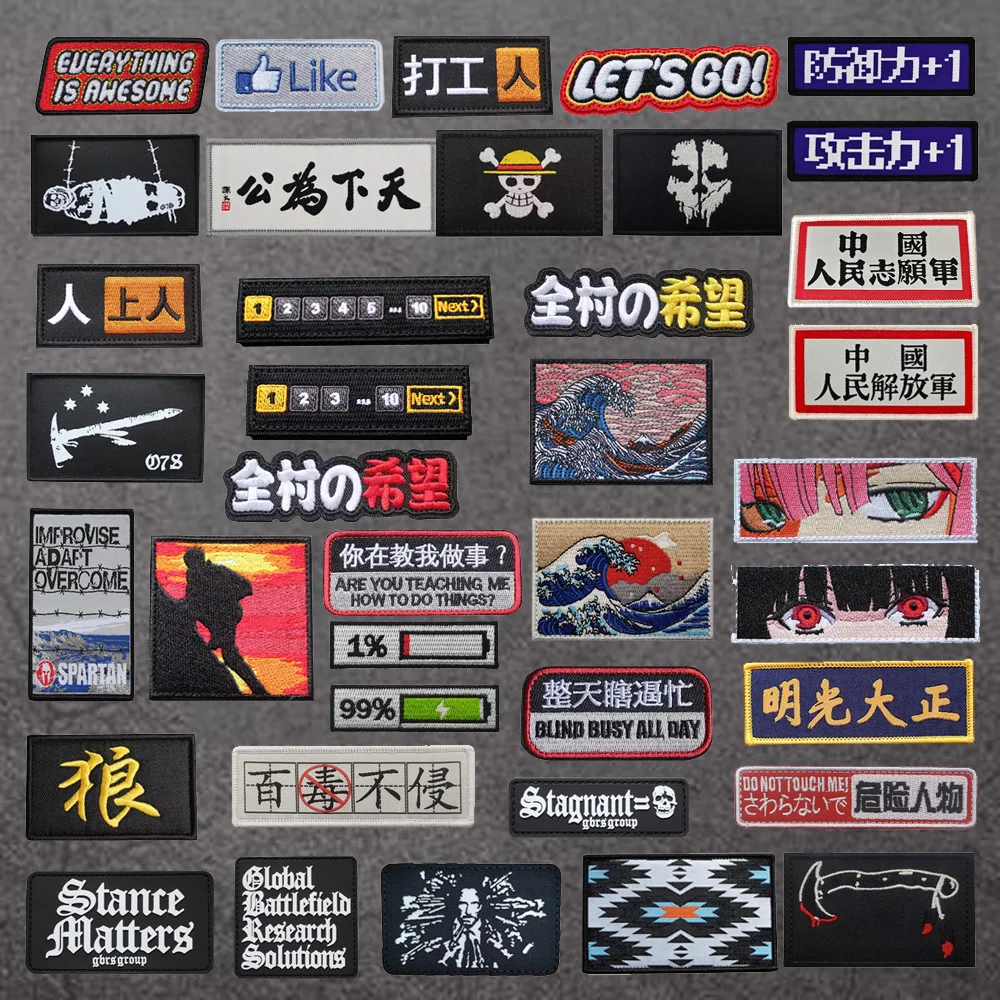 

Hot Creativity Sunrise Climbing Badge Wave Armband Call of Duty Ghost Mask Embroidered with Backpack Hook Loop Clothing Patch