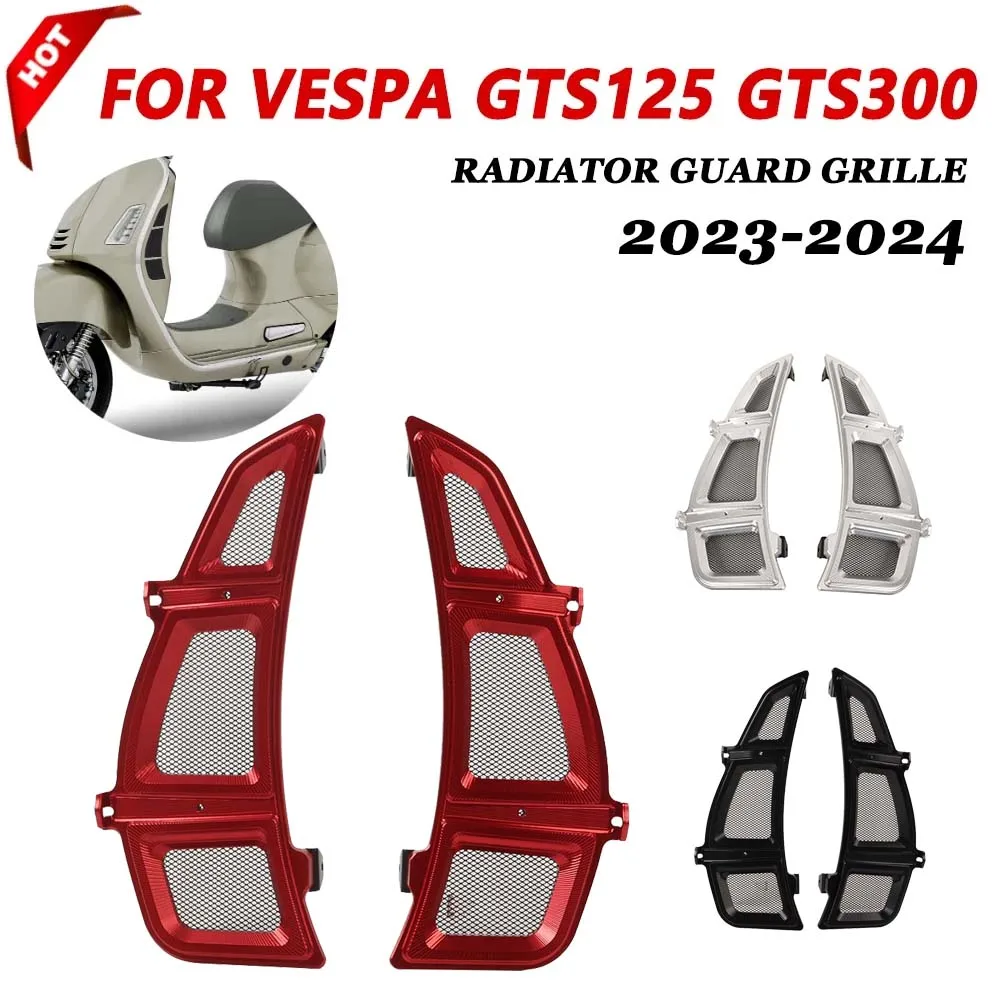 2024 NEW for VESPA GTS 300 GTS300 Super GTS125 300 2023 Motorcycle Accessories Left Right Radiator Guard Grille Protective Cover