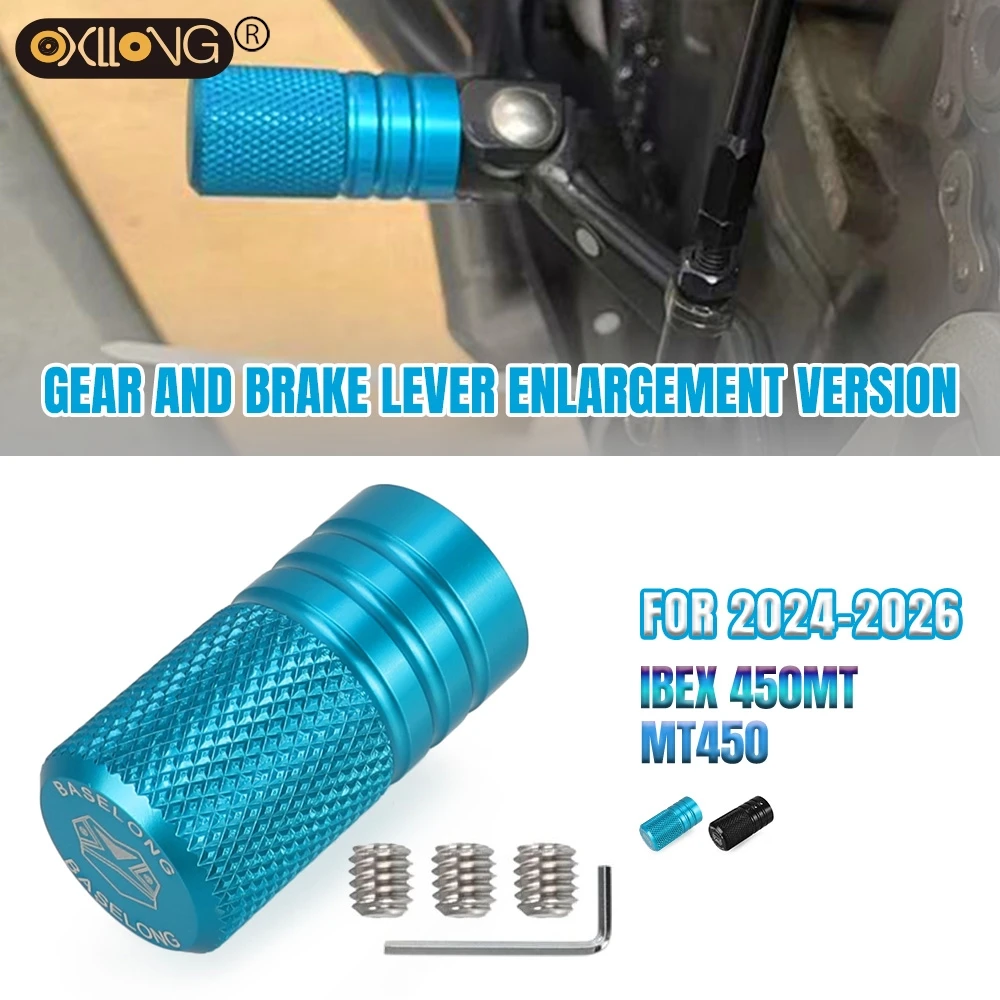 

450 MT Motorcycle Gear and Brake Lever Enlargement Version Accessories Parts FOR CFMOTO 450MT Ibex 450 2024 2025 2026