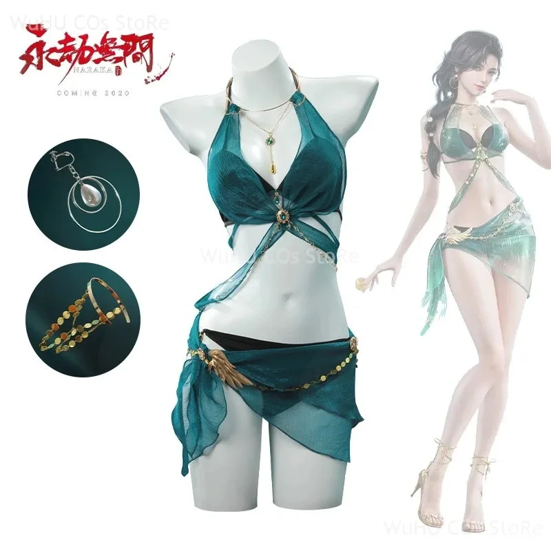 Игра Naraka: Bladepoint Косплей Canaan Косплей Костюм Купальный костюм Женский комплект нижнего белья Холтер Топ Юбка Стринги Рукава Сексуальный костюм