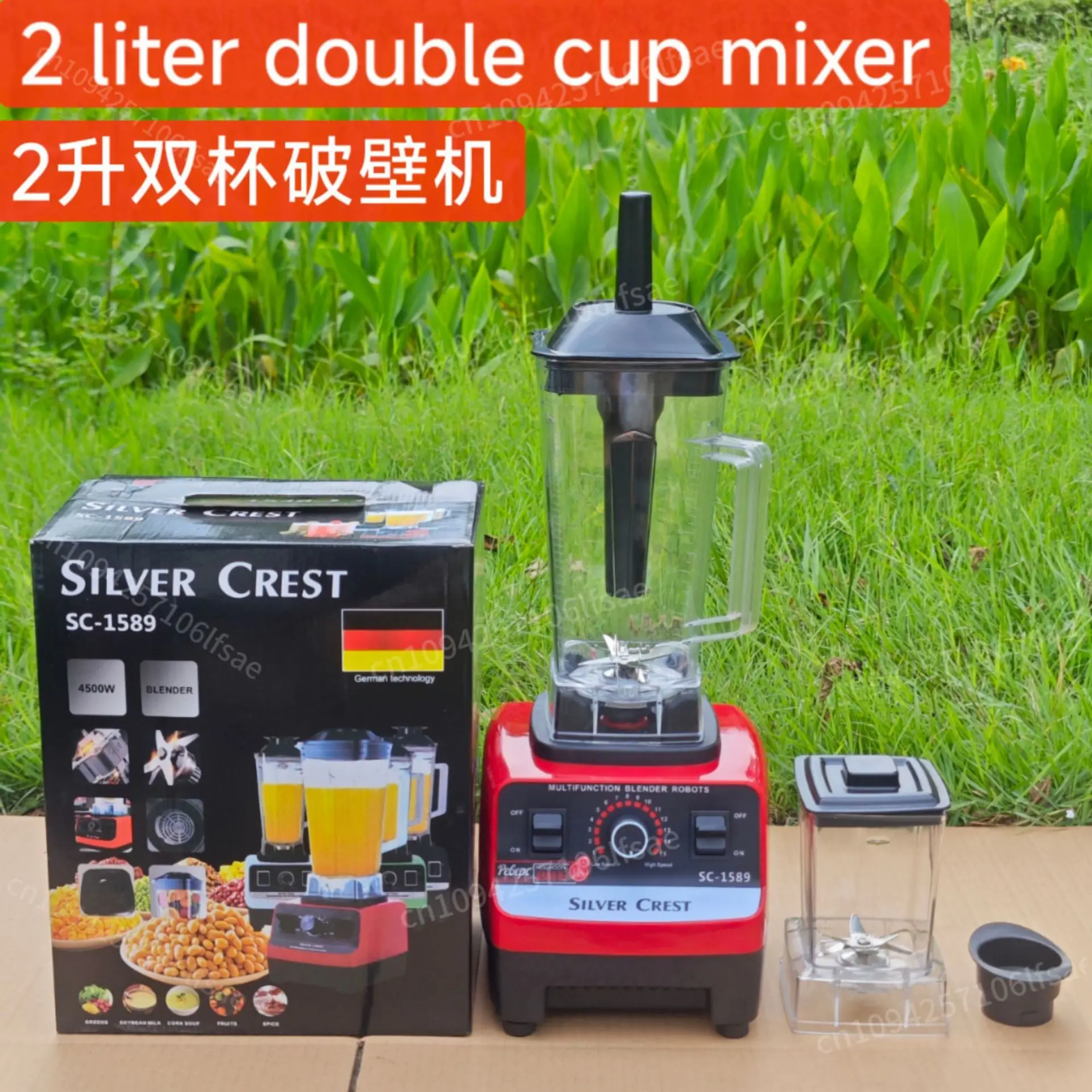

In stock Double Cups Blender Mixer Juicer Maker 2in1 3L Container Food Processor BlenderMixer for Ice Nut Fruit Multi funtion