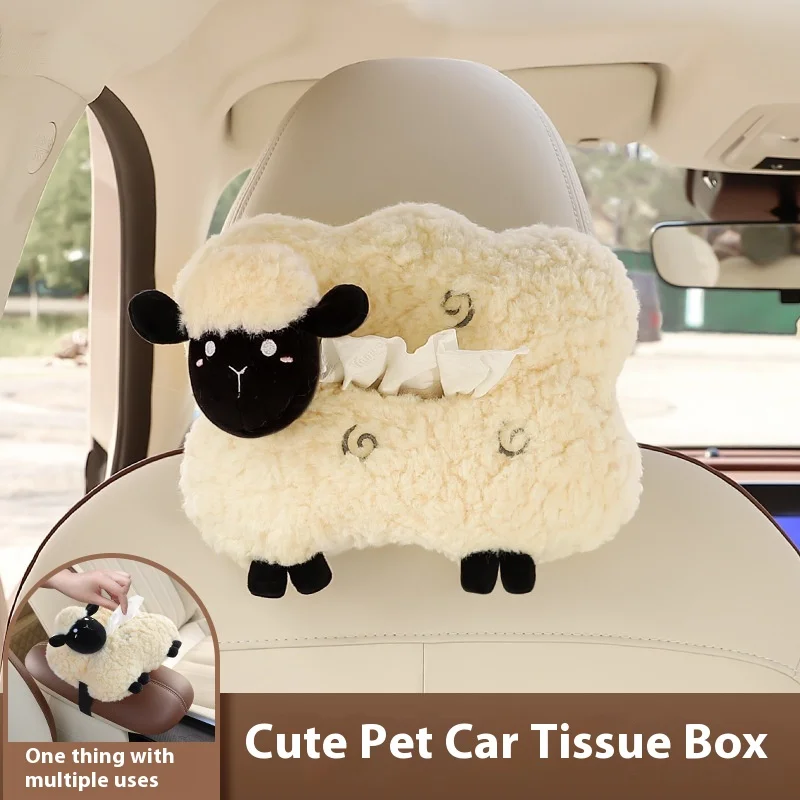 

Мультяшная милая ягненок, автомобильная коробка для салфеток, креативный подвесной тип, аксессуары для салона автомобиля, мягкая коробка на спинку автомобильного сиденья, подлокотник, сумка для салфеток