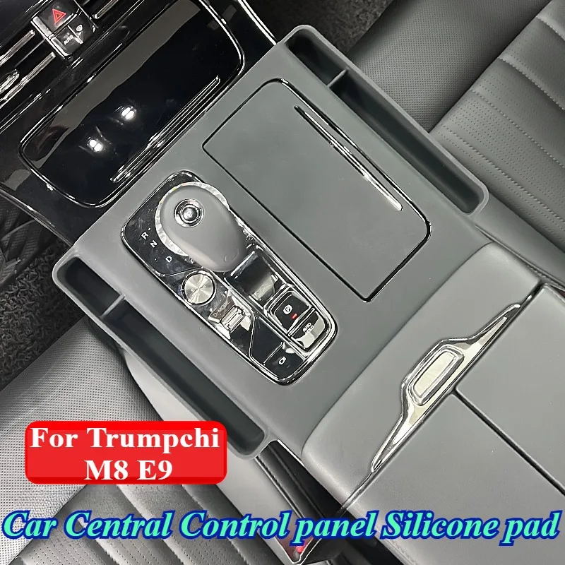 For GAC Trumpchi M8 E9 Car Central Control panel Silicone pad gear button paste anti-scratch dust interior special protection