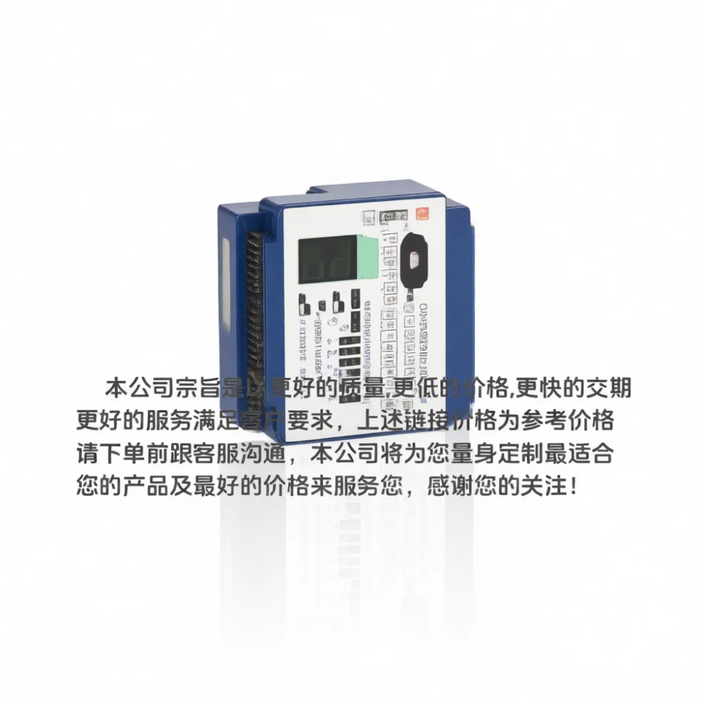 For For HJKJ 6Pin Fan Controller PC Case RGB Hub Music Rhythm Light Sync Desktop Cooling Radiator Module Simple Connector