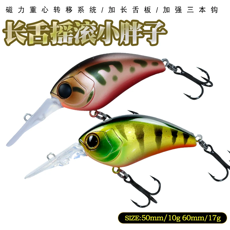 

1pcs Floating Wobbler 3D Eyes Fishing Lure 10g17g Mini Minnow Artificial Hard Bait Crankbait Floating Fishing Tackle