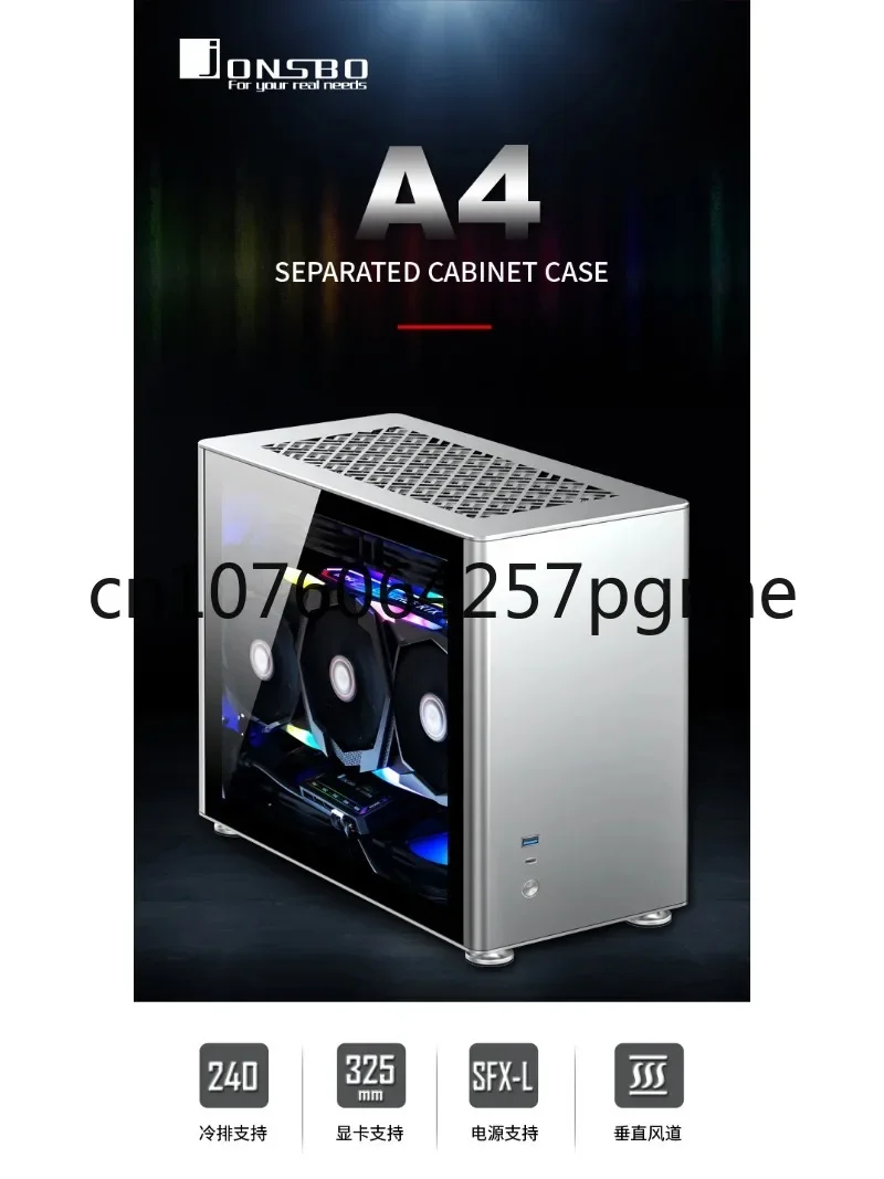 2023new JONSBO A4 MINI ITX Vertical Air Duct Tempered Glass Side Transparent Aluminum Mini Case