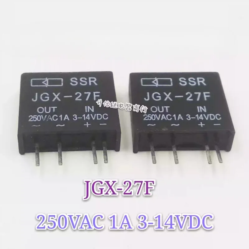 （Brand New Original）1pcs/lot 100% original genuine relay:JGX-27F 250VAC 1A 3-14VDC 4pins