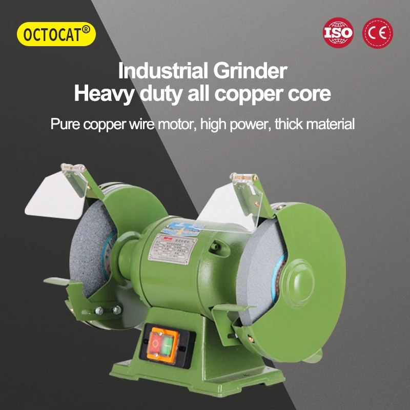 Bench Grinder All Copper Motor High Power Coarse Fine Grinding Wheels Adjustable Support Safety Goggles Tool Knife Sharpening