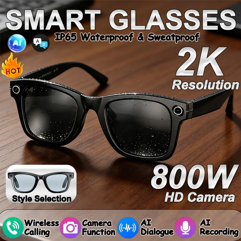 

Новые умные очки AI 2026 года с защитой IP65, HD-камерой 8 МП, интеллектуальным переводом, AI-переговорами и функцией фотосъемки