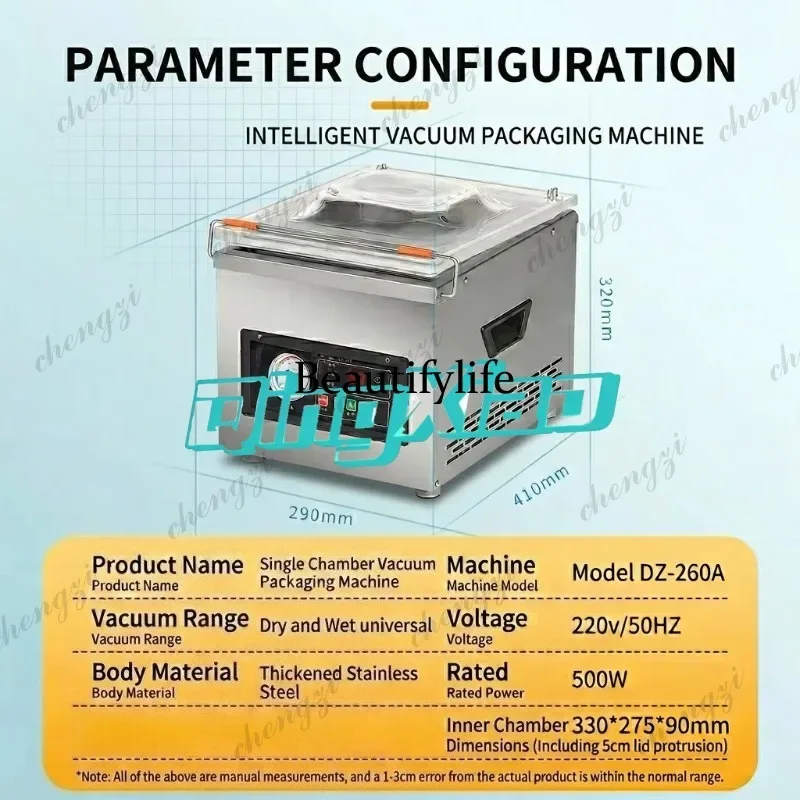 K182 Commercial Automatic Food Vacuum Sealer Wet Dry Dual Use Packaging Machine Sealing Fresh Keeping For Dry Fruits Tea Packagi