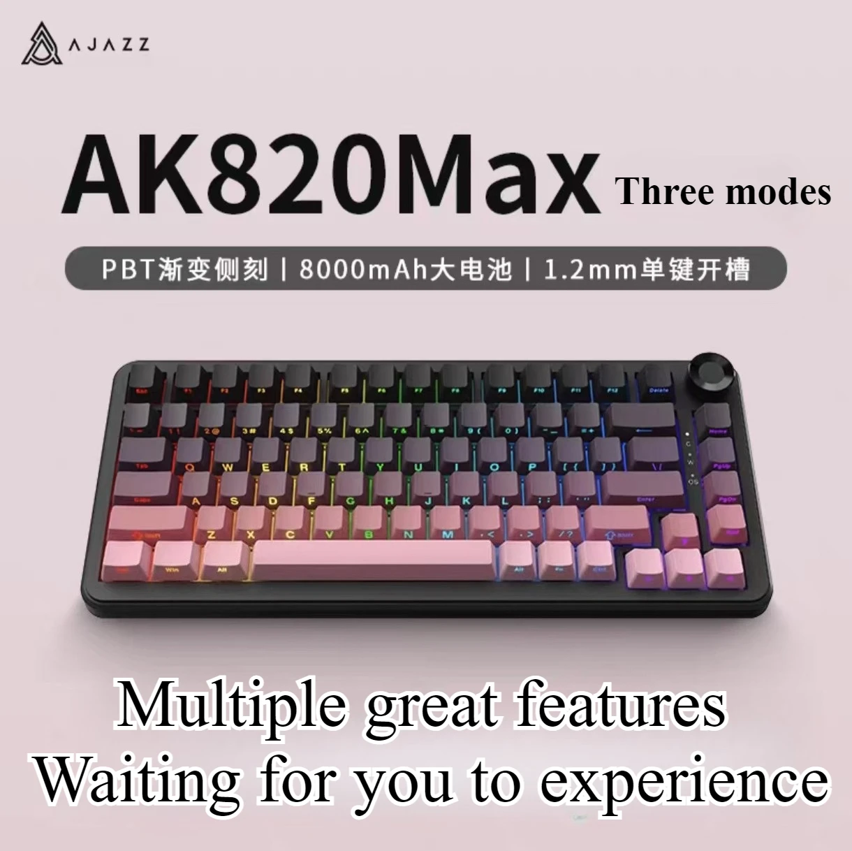 

Механическая клавиатура AJAZZ ak820max с магнитным валом, проводная, тройной режим, на заказ, с боковой печатью для киберспорта, клавиатура с магнитным валом