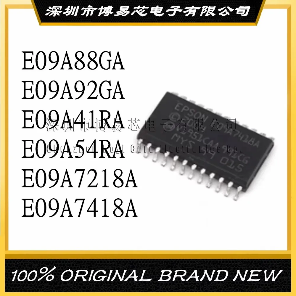 

E09A7418A E09A88GA E09A92GA E09A41RA E09A54RA E09A7218A Plastic Casing