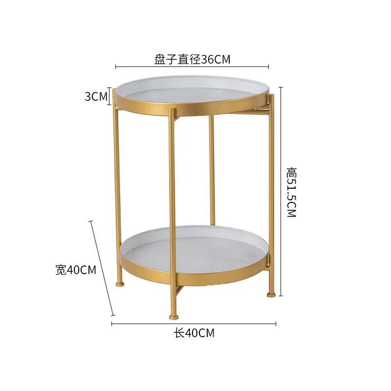 Nordic Light Luxury Removable Small Coffee Table Balcony Casual Small Round Table Living Room Bedroom Double Deck Coffee Table