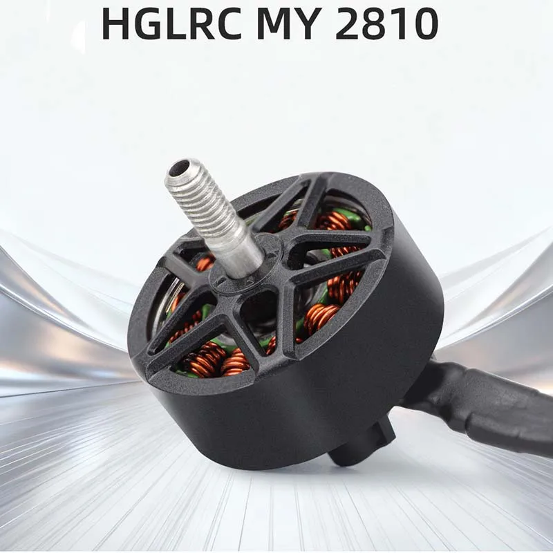 hglrc-my-2810-3215-4215-ブラシレスモーター、高負荷、6s-8s、7～15インチ