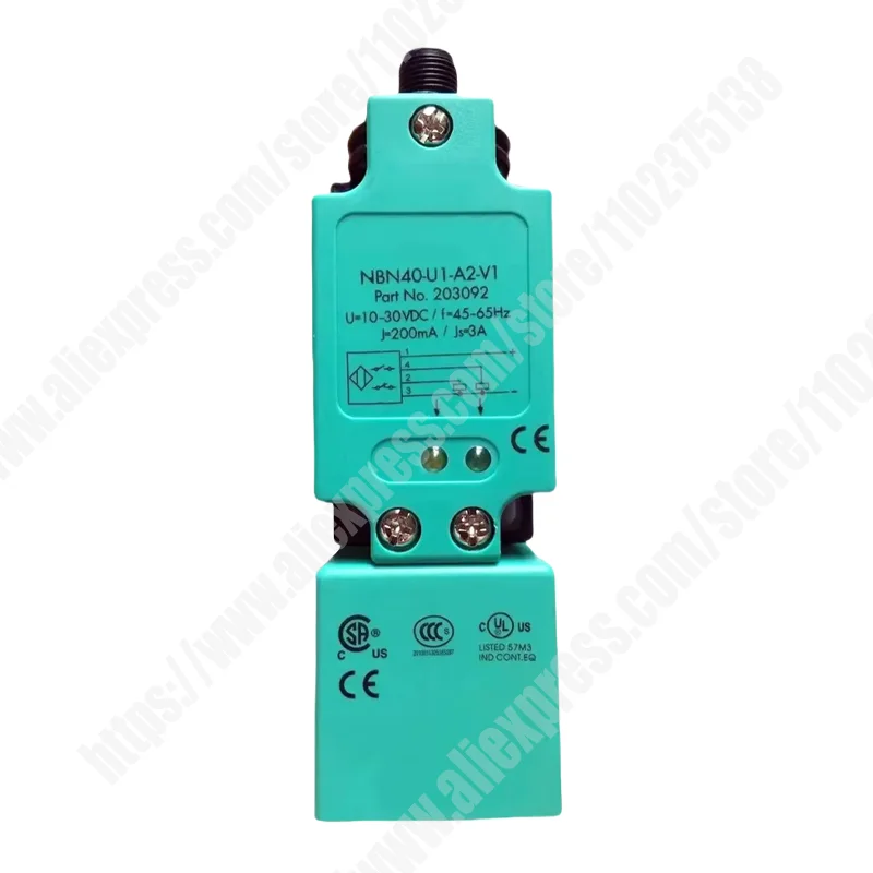 New NBN40-U1-A2-V1 …