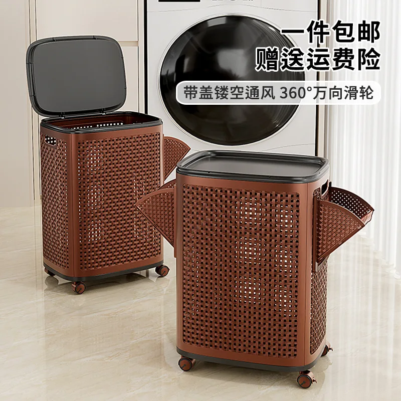 

Dirty clothes basket Home toilet Bathroom Bedroom with cover Storage basket Dirty clothes Hollow large dirty clothes basket with