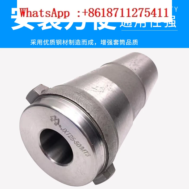 Shanghai Shuangfeng Shuangren brand quick change milling chuck JXT25-50 socket/milling cutter set Morse MT2 MT3 MT4