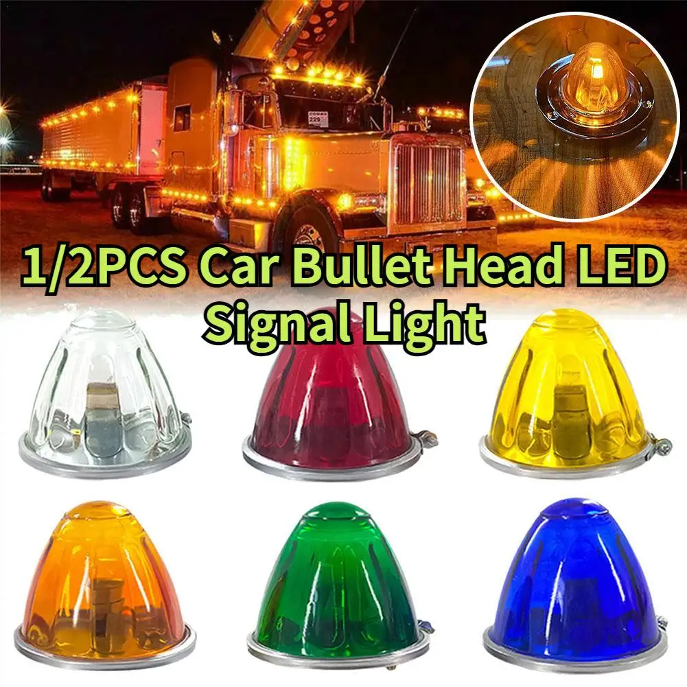 1/2PCS Car Head LED Signal Light Mutiple Colors Glass Lens Lights Long Lifespan Low Power Truck Side Light ﻿