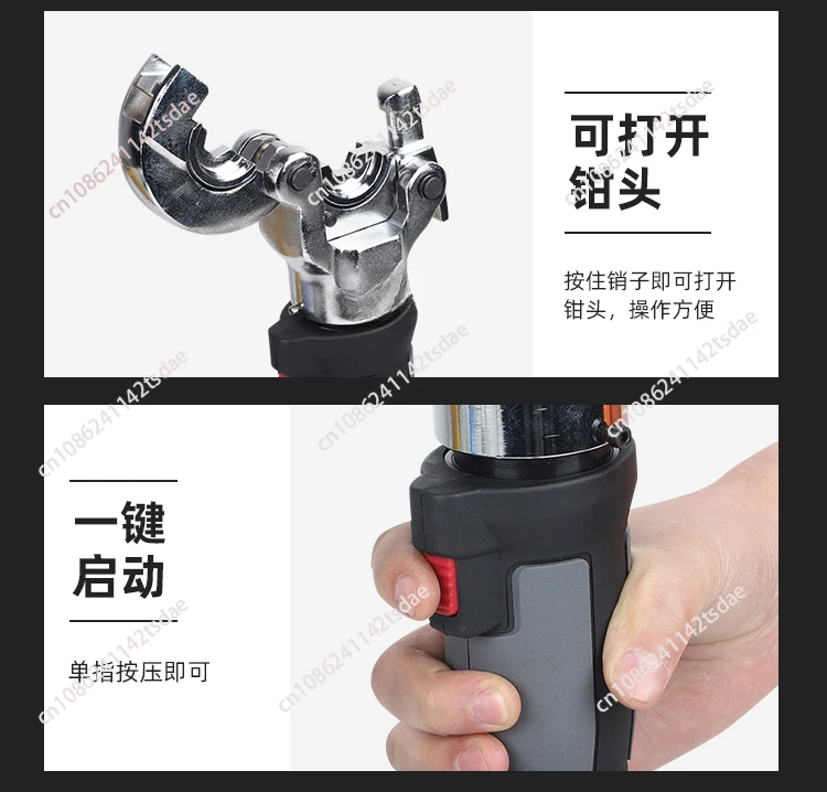 مشبك كهربائي هيدروليكي لاسلكي، أداة ضغط البطارية المحمولة لأطراف الكابلات #5