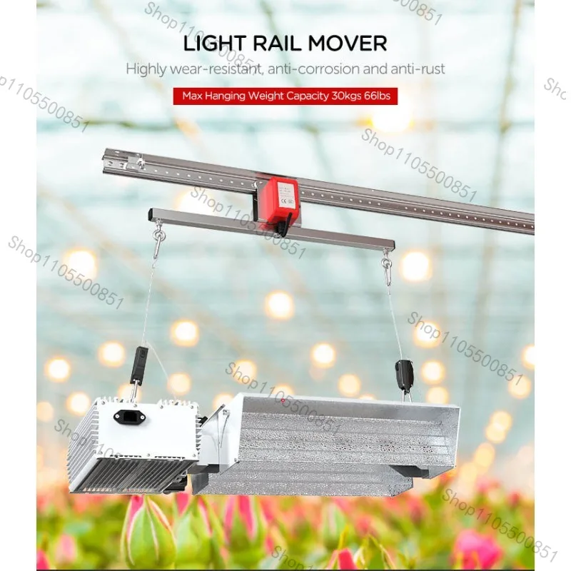 7ft Adjustable Grow Light Mover Rail Hydroponic System Kit For planting