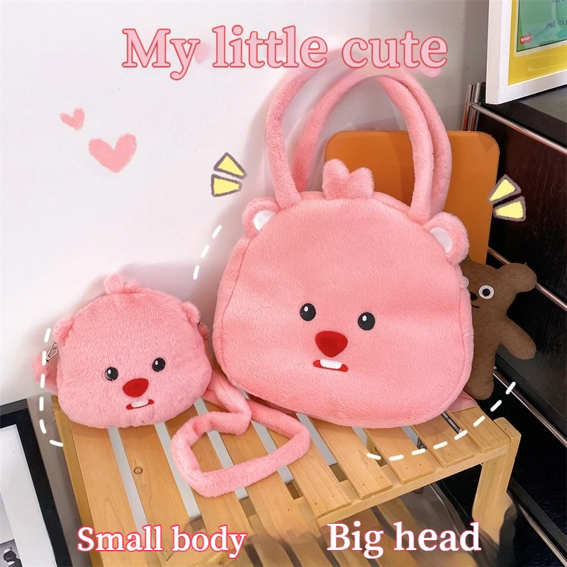 New Plush Cartoon Little Beaver Backpack Cartoon Cute One-Shoulder Cross-Body Bag Holiday Creative Gift Girl Makeup Handbag