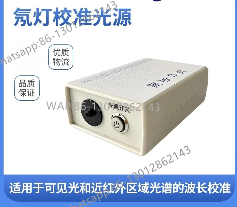Neon lamp NE-1 neon lamp calibration light source, wavelength calibration light source, spectrometer calibration light source