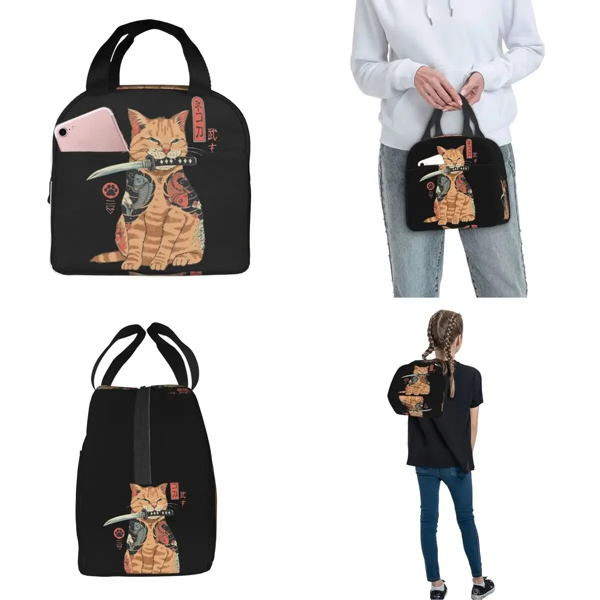 Catana Cat Insulated Lunch Bag Portable Japanese Japan Retro Samurai Yakuza Reusable Thermal Bag Tote Lunch Box Food Storage Bag