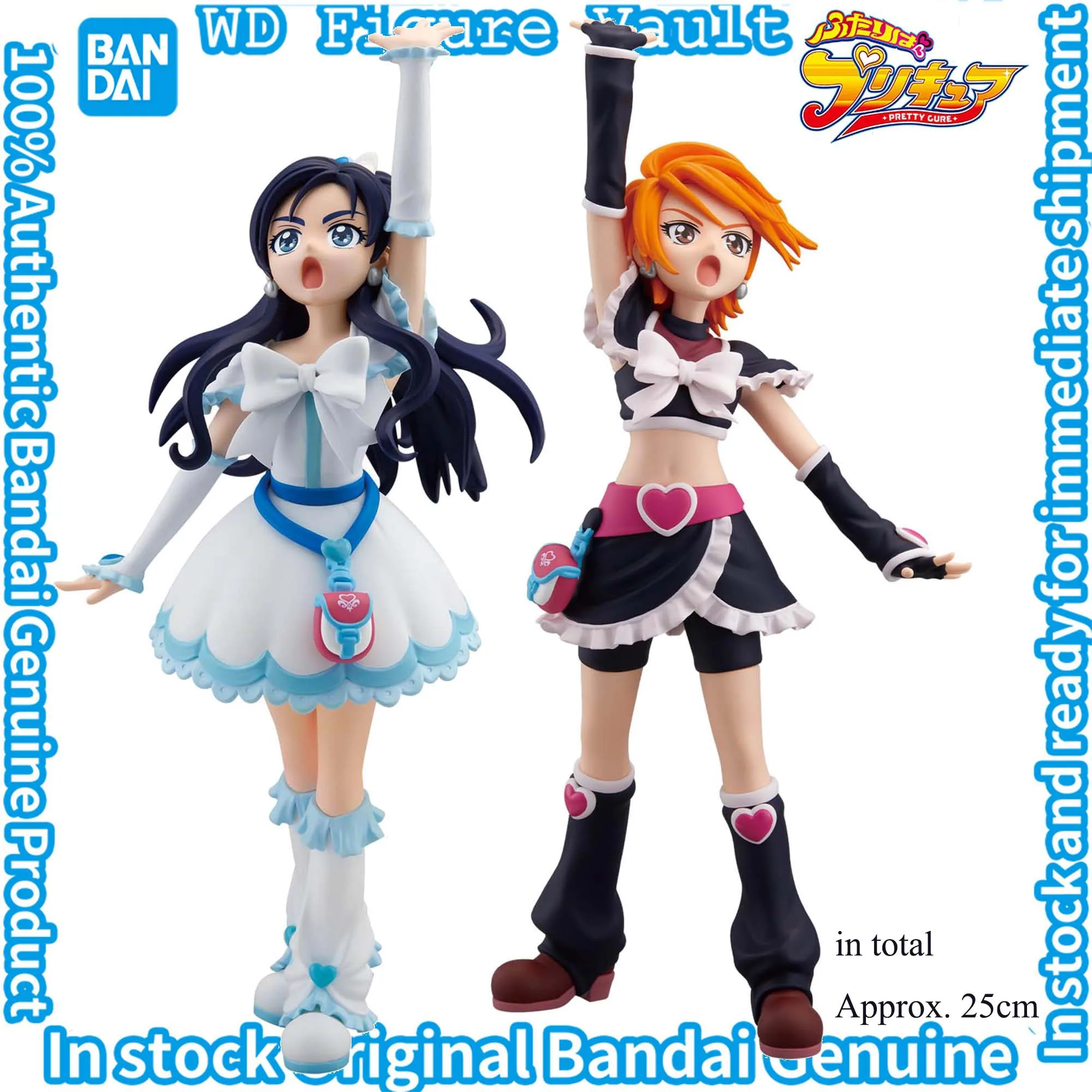 

Original Bandai Futari is Pretty Cure GLITTER & GLAMOURS ~Cure Black Cure White Figures Anime Model Genuine Boxed Toy Gift