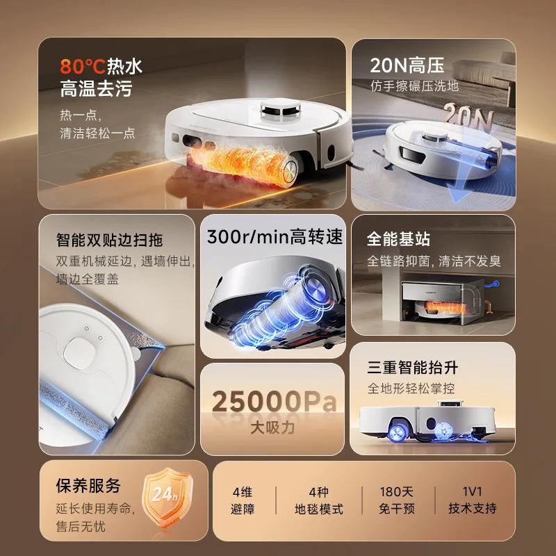 Smart Robot Vacuum Hot Water Stain Removal High Suction High Rotation Speed Home Sweep Mop Cleaner