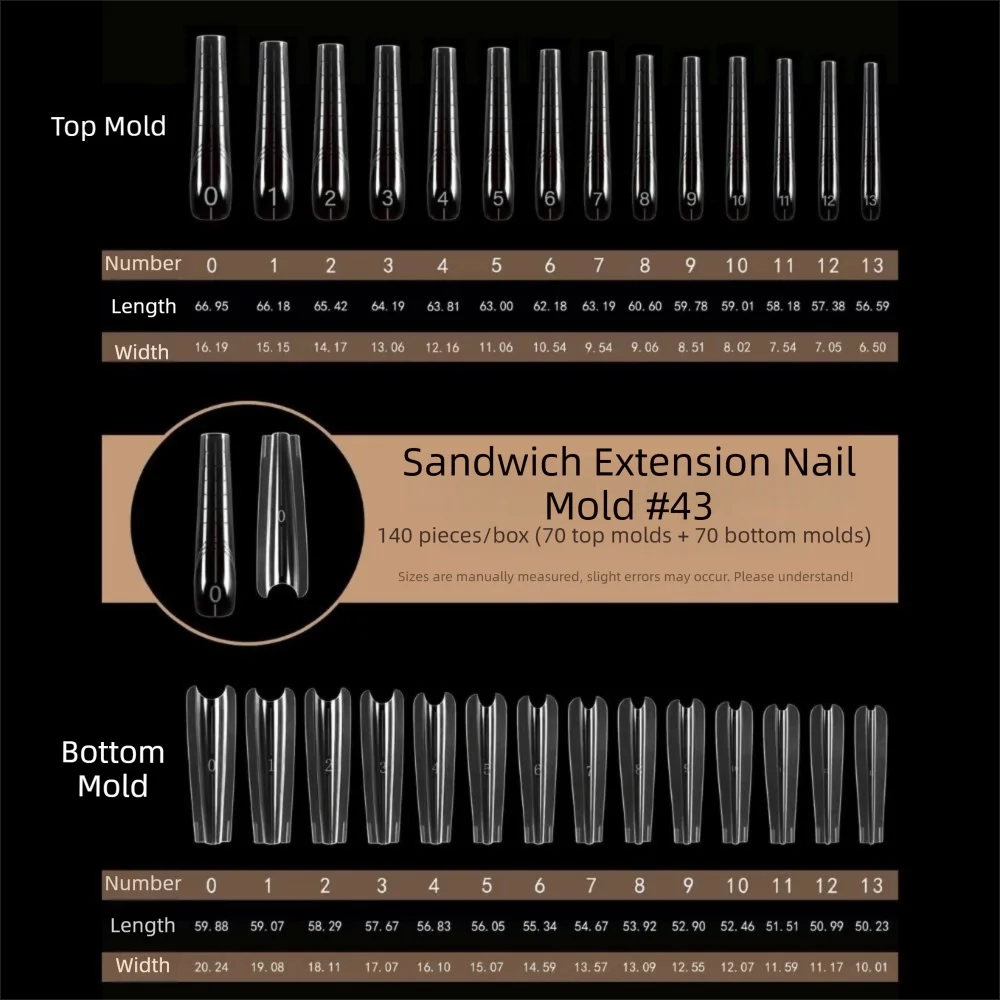 

140/280 шт., 14 размеров, сэндвич, двойные формы для ногтей, многоразовые квадратные овальные формы для наращивания ногтей, прозрачные пластиковые формы для ногтей в виде гроба