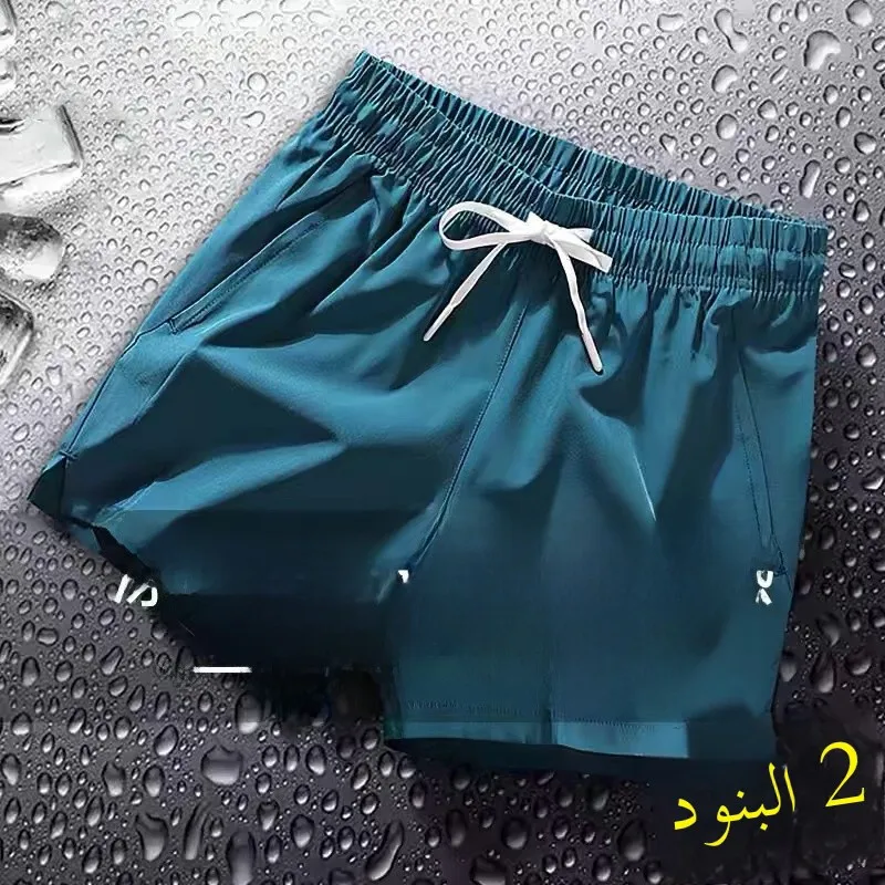 

Ice Silk Qui Dry Ultra orts Men Loose Thin Tee Quarter Running Sports Fitn Qui Dry Breathable Four Quarter Pants