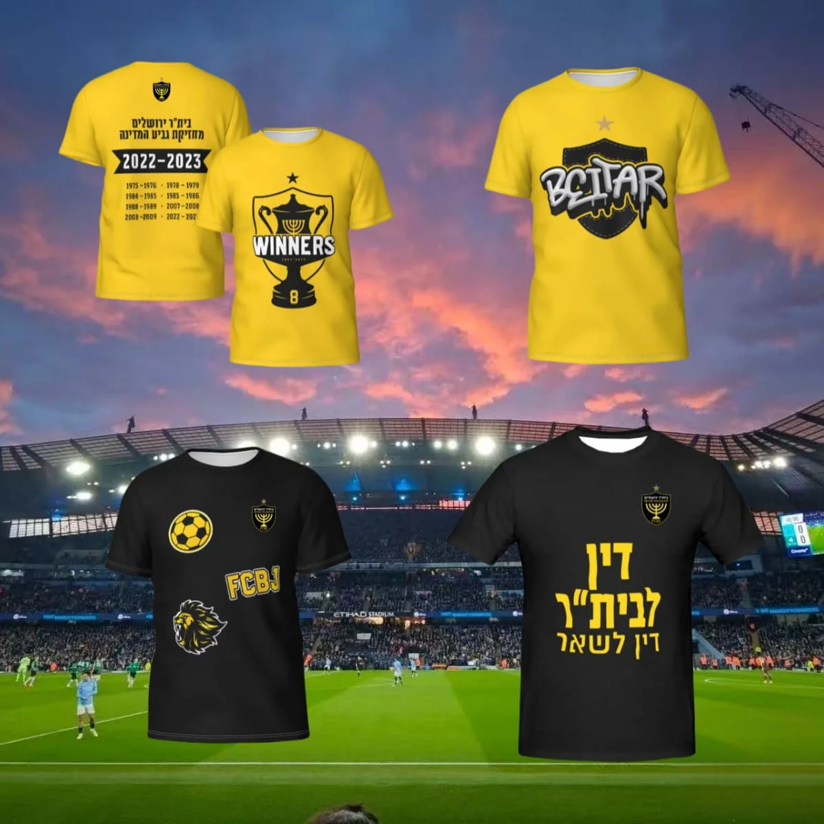 

B-beita FCBJ Jerusalem Men's Sports Quick-drying Classic Short-sleeved Crew Neck T-shirt Comfortable Sports Football Jersey Moto