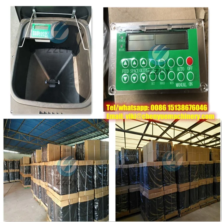 Automatic fish farm feeder fish feed machine price in bangladesh