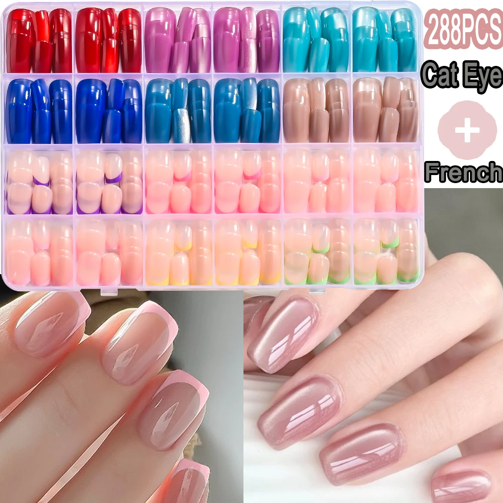 

288 шт. разноцветные квадратные накладные ногти, красочные средние накладные ногти «кошачий глаз» с короткими макаронными накладными ногтями, аксессуары для маникюрного салона
