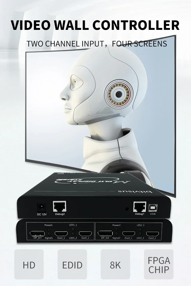 4K/8K Video Wall Co… - image