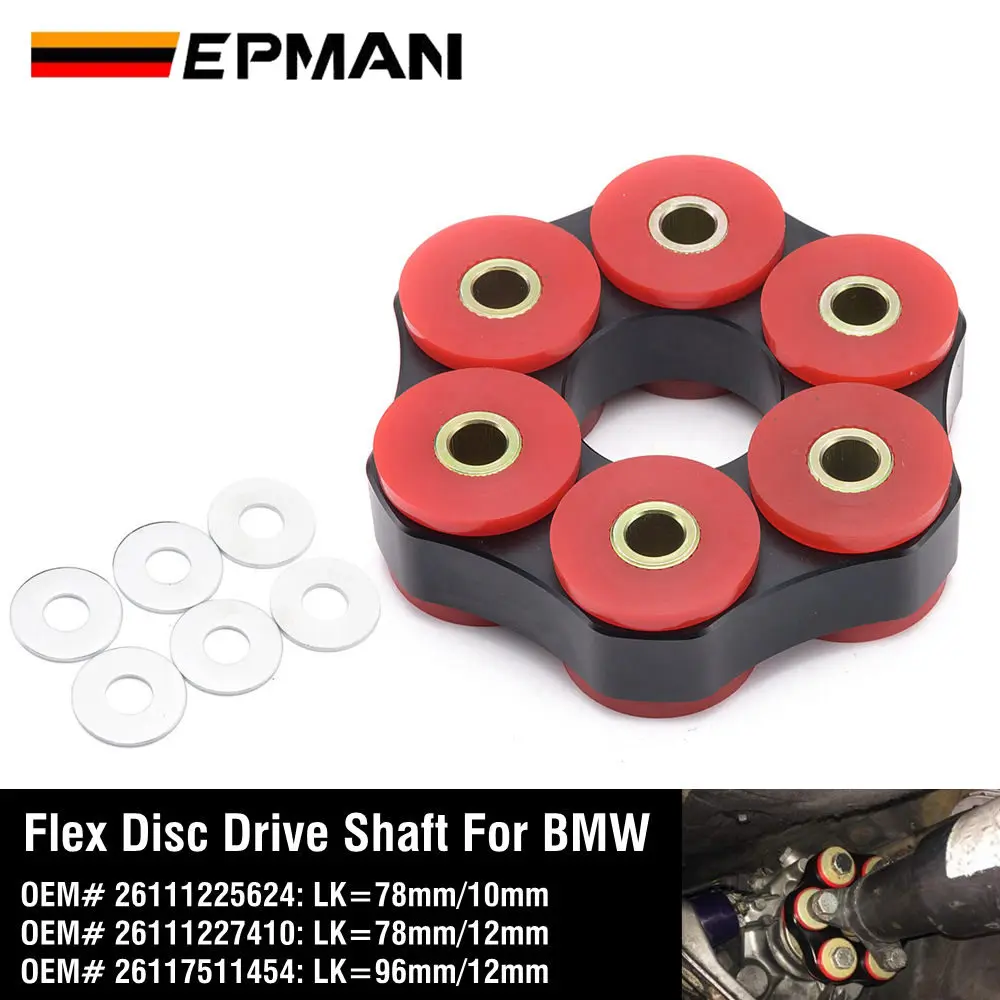 EPMAN Drive Shaft Flex Disc LK=78mm/12mm or LK=78mm/10mm LK=96mm/12mm Polyurethane Aluminum For BMW E30 E36 E39 E46 EPPU15B