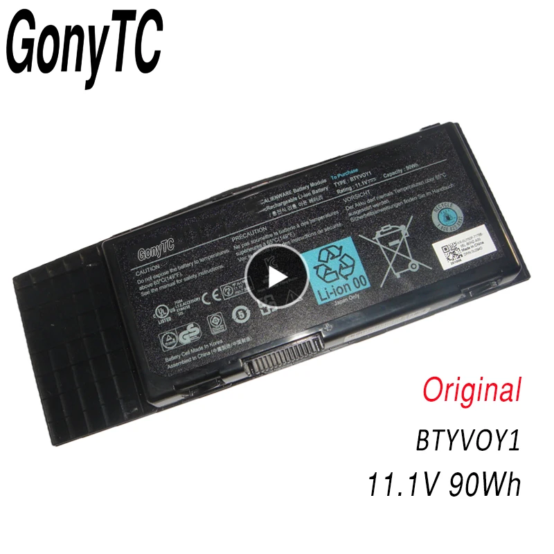 

BTYVOY1 11.1V 90Wh/9CELL New Original Laptop Battery for Dell Alienware M17x R3 R4 TYPE C0C5M 318-0397