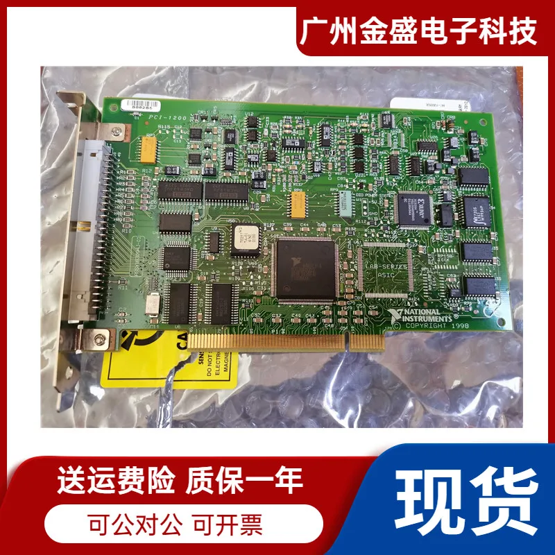 American Brand-new Genuine NI PCI-MXI-2 Data Acquisition Card DAQ Quality Assurance Spot SF.