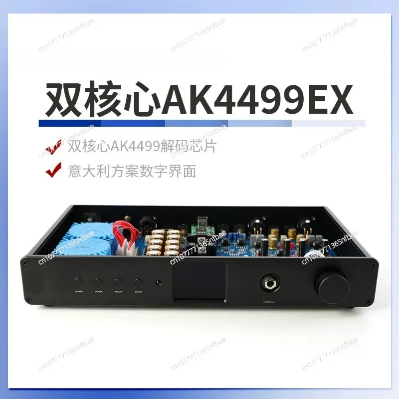 Dual core AK4499EX fully balanced parallel audio decoder DAC fever hifi high definition bluetooth 5.4