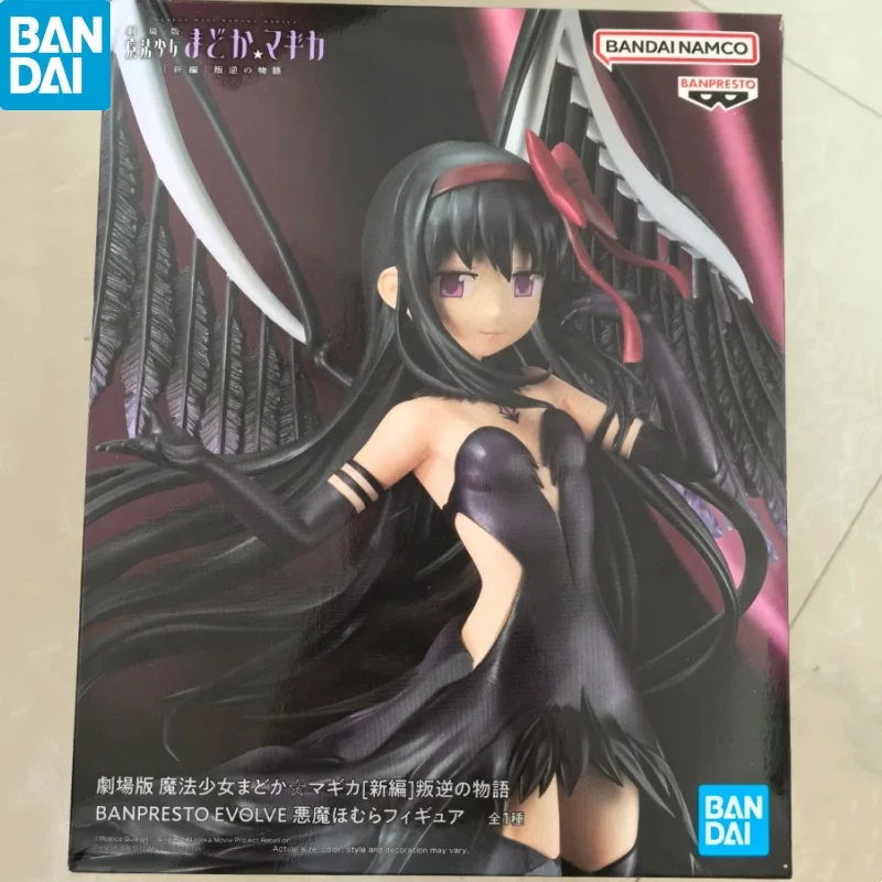 

InStock Original Bandai Presto Anime Madoka Magica Figure Kaname Madoka Akemi Homura Action Figure Toy Collector Doll Model Gift