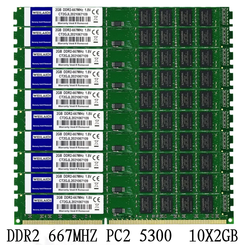 Оперативная память Weilaidi DDR2 для настольного компьютера, 1 ГБ, 2 Гб, 2 Гб, 800 МГц, 667 МГц