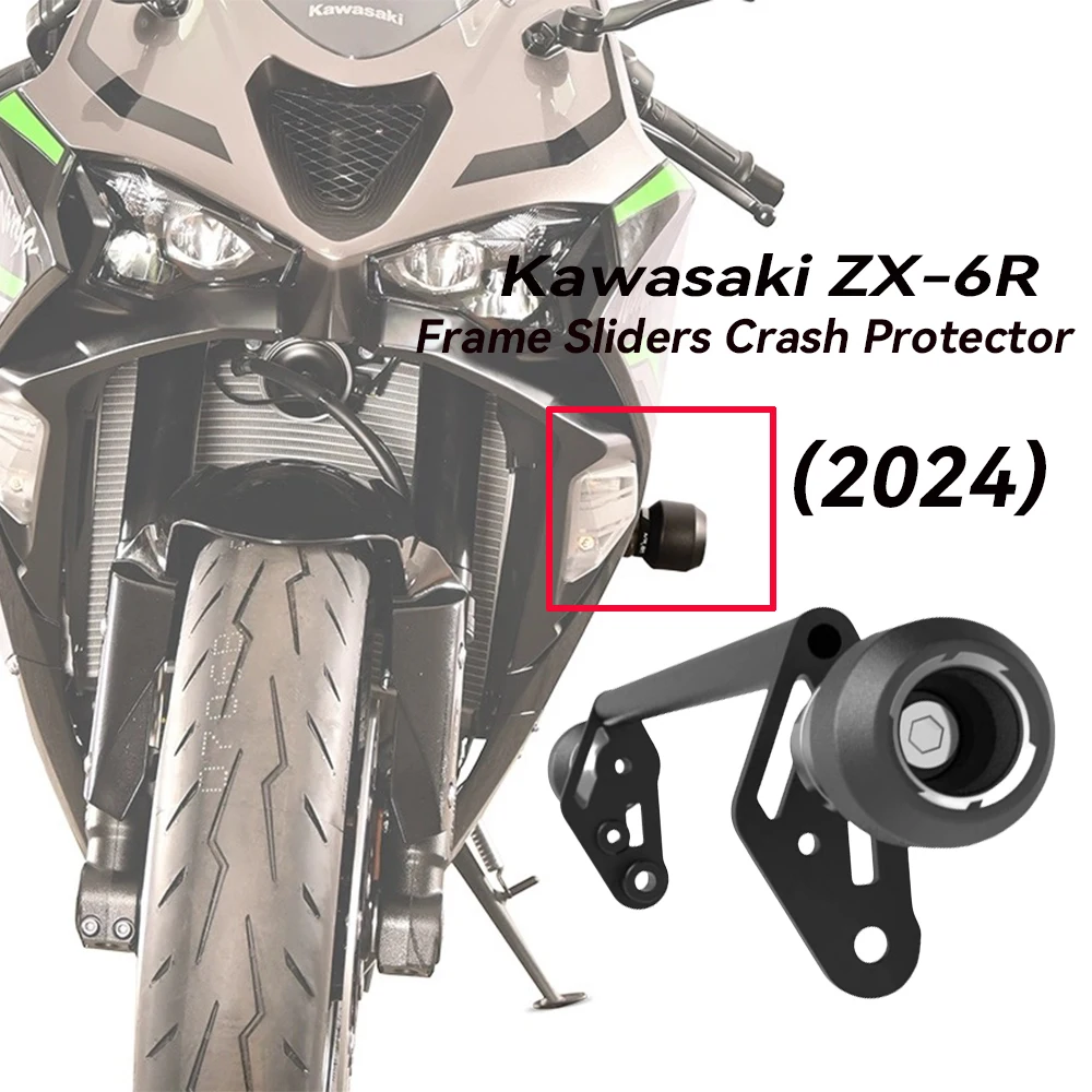 ZX-6R 2024 Frame Sliders Crash Protector For Kawasaki zx-6r New motorcycle accessories.