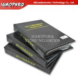 38/51/80/90/92 values 0201 0402 0603 0805 1206 SMD chip capacitor combination kit 0.5 ~ 10uf capacitor sample book capacitor