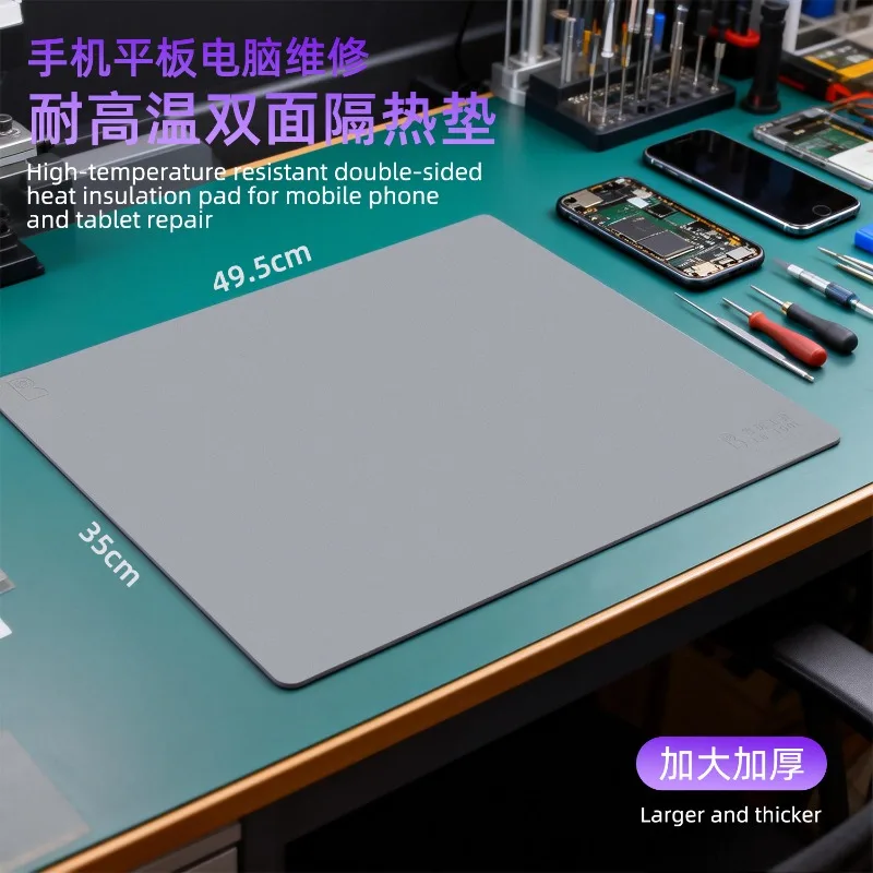 

Термостойкий антистатический коврик LUBAN LB-5035 для ремонта мобильных телефонов, двусторонний, силиконовый, с теплоизоляцией