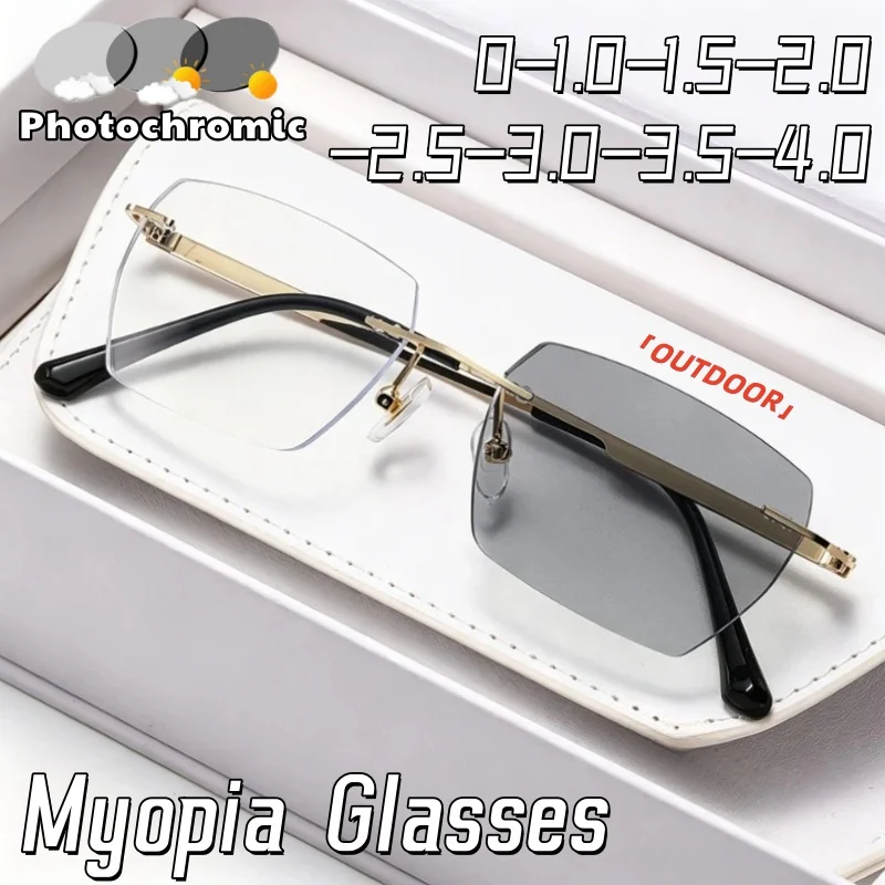 Ultraleichte Rahmenlose Photochrome Myopie-Brille Unisex Anti-Blaulicht-Brillen Polierte Gläser für Geschäftsmänner Tägliches Tragen