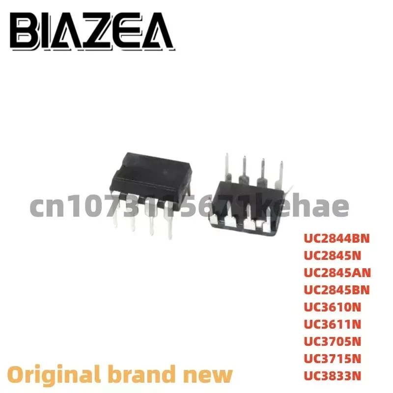 10piece UC2844BN UC2845N UC2845AN UC2845BN UC3610N UC3611N UC3705N UC3715N UC3833N DIP-8