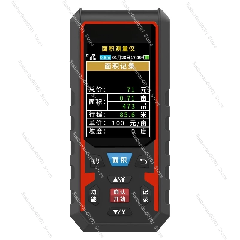 

EM80 Прецизионный ручной GPS-метр Acre, прибор для измерения плоти земли, измеритель Acre, комбайн, инструмент для измерения специального поля