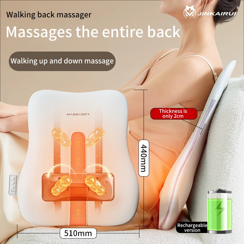 

Портативный электрический массажер для спины с перезаряжаемой подушкой для массажа глубоких тканей шиацу, поддерживающей шейную талию