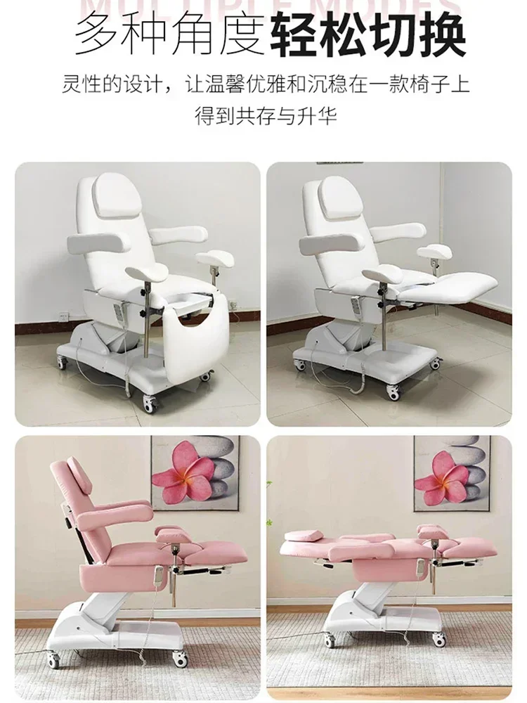 Gynecology outpatient examination bed, confinement center, private care, electric beauty bed, medical multi-purpose bed